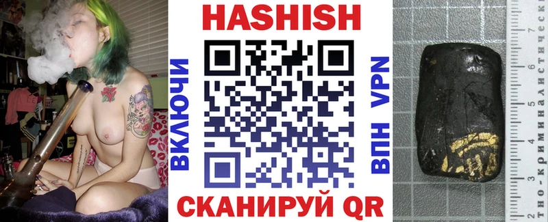 Магазин наркотиков Пенза ГАШ  КОКАИН  СОЛЬ  КЕТАМИН  МЕФ 