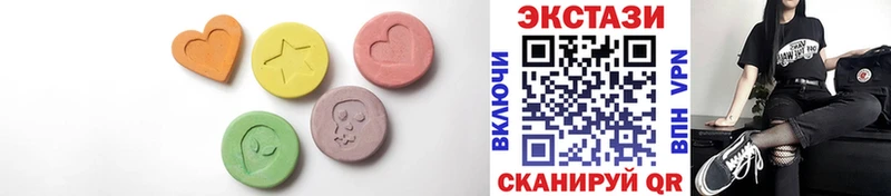 купить  цена  Пенза  Ecstasy Philipp Plein 