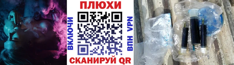 где можно купить наркотик  МЕГА   Гашиш убойный  Пенза 