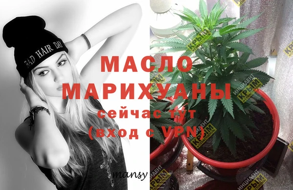 прущая мука Беломорск