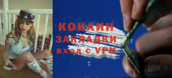 скорость mdpv Белоозёрский
