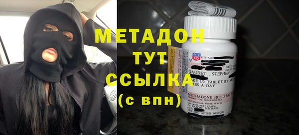 дурь Белокуриха
