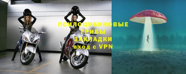 прущая мука Беломорск
