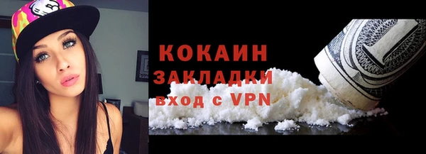 скорость mdpv Белоозёрский