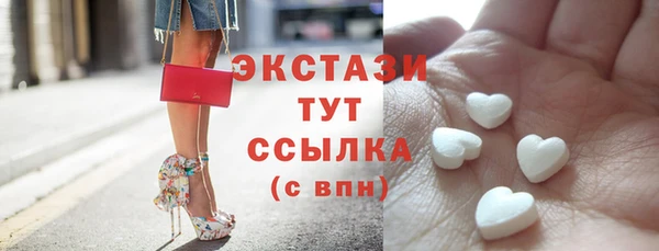 скорость mdpv Белоозёрский