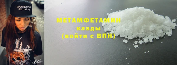 дурь Белокуриха