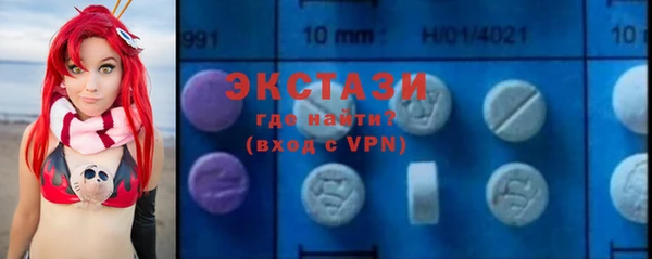 дурь Белокуриха
