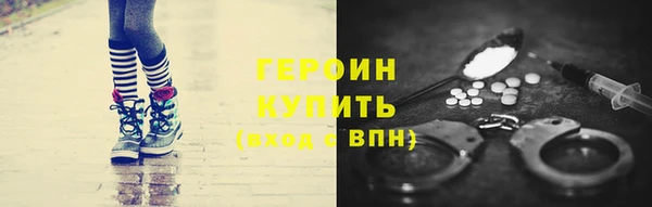 скорость mdpv Белоозёрский