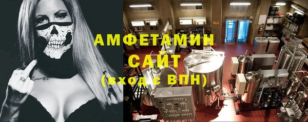 скорость mdpv Белоозёрский