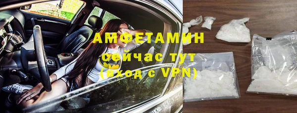 скорость mdpv Белоозёрский