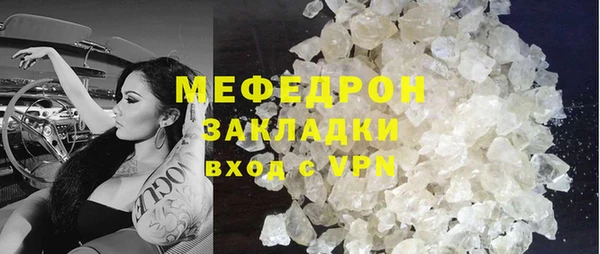 дурь Белокуриха