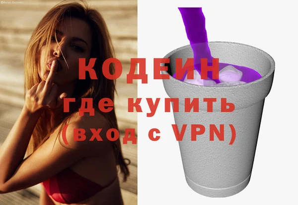 дурь Белокуриха