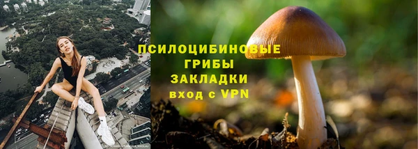 скорость mdpv Белоозёрский