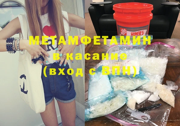 гидропоника Протвино