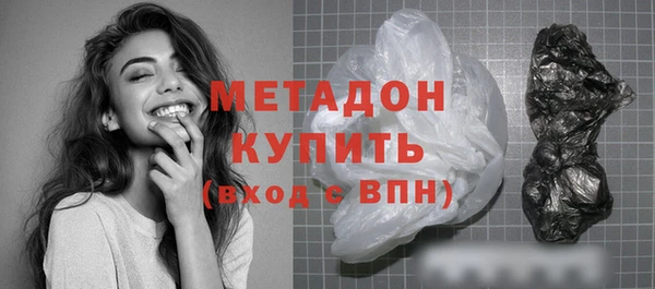 скорость mdpv Белоозёрский