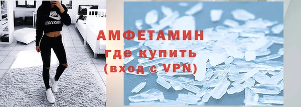 скорость mdpv Белоозёрский