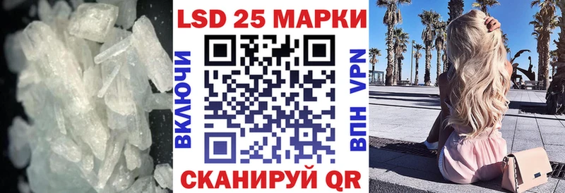 наркошоп  Пенза  LSD-25 экстази ecstasy 